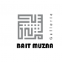 Gallery « Bait Muzna » Mascat-sultanat d’Oman